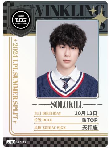 EDG.SOLOKILL