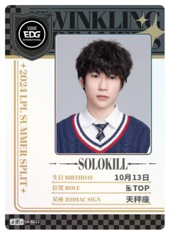 EDG.SOLOKILL