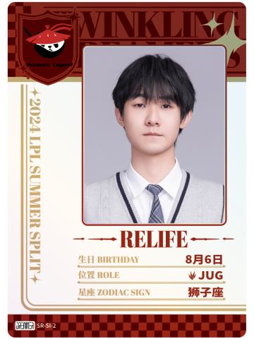 AL.RELIFE