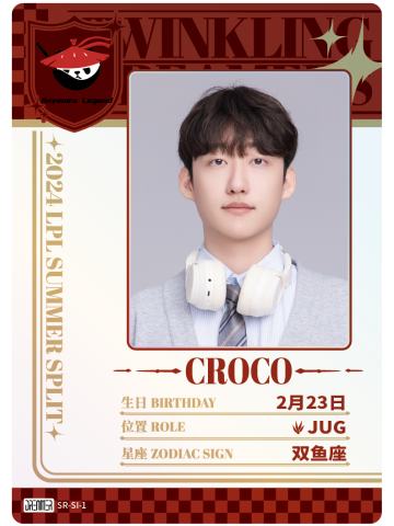 AL.CROCO