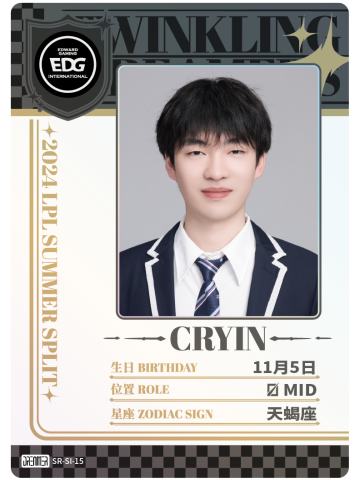 EDG.CRYIN