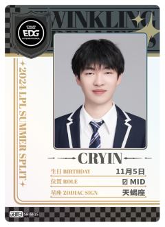 EDG.CRYIN