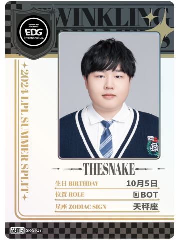 EDG.THESNAKE