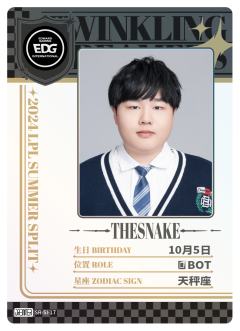 EDG.THESNAKE