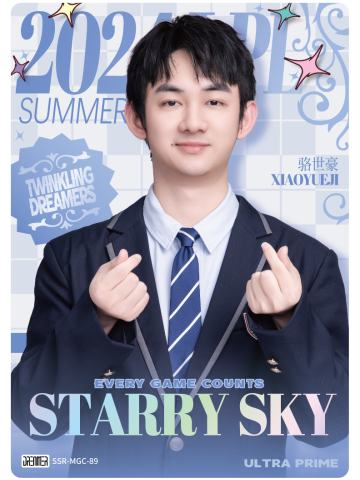 UP.XIAOYUEJI