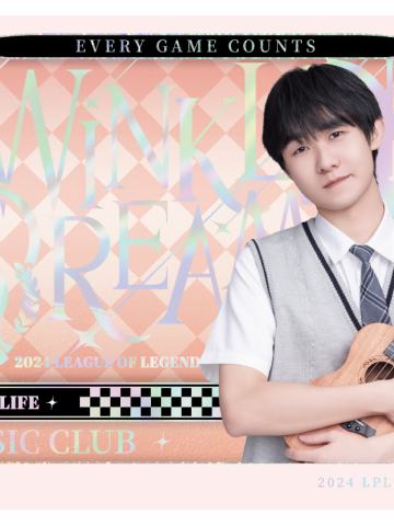 AL.RELIFE