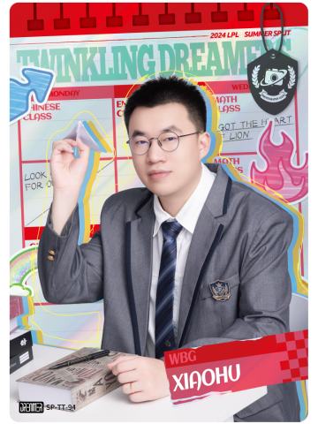 WBG.XIAOHU
