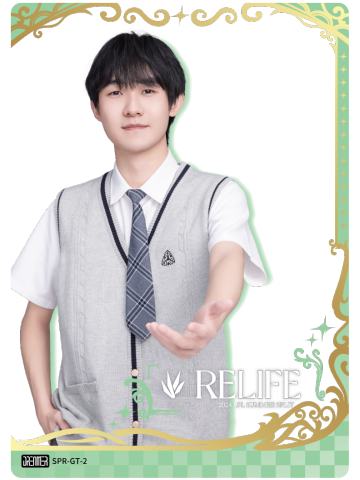 AL.RELIFE