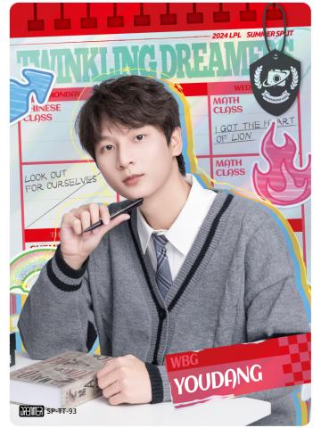 WBG.YOUDANG