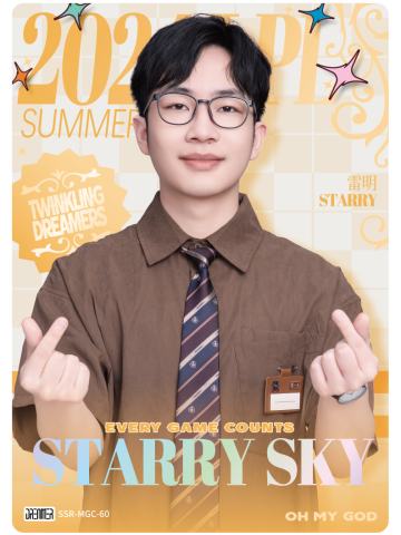 OMG.STARRY