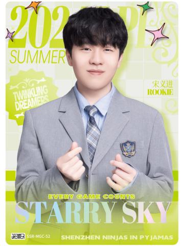 NIP.ROOKIE