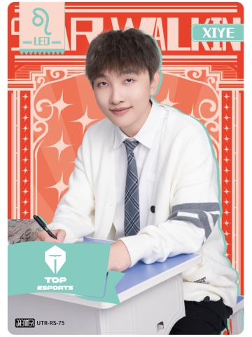 TES.XIYE