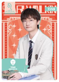 TES.TIAN