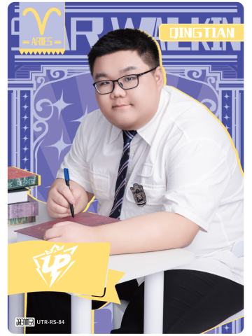 UP.QINGTIAN