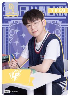 UP.YUEKAI