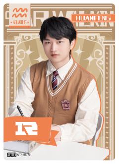 RNG.HUANFENG