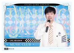 LNG.SHAD0W