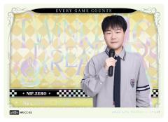 NIP.ZERO