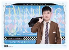 LGD.JINJIAO