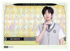 NIP.PHOTIC