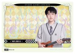 NIP.ZHUO