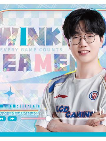 LGD.BURDOL