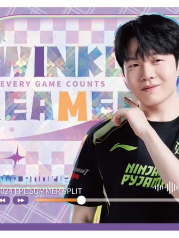 NIP.ROOKIE
