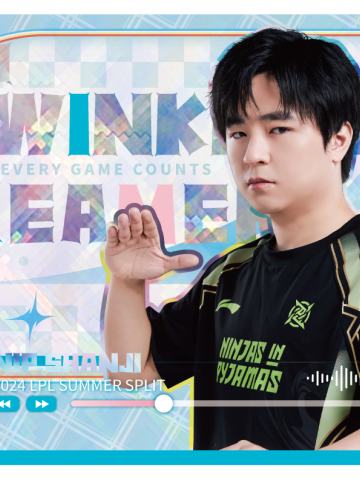 NIP.SHANJI