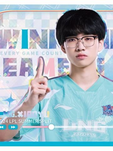 LNG.XIAOYU