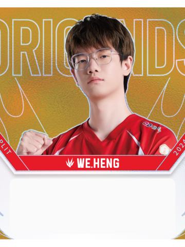 WE.HENG