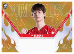 WE.HENG