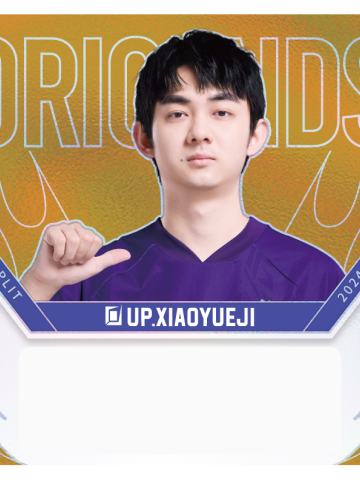 UP.XIAOYUEJI