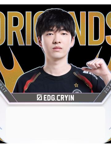 EDG.CRYIN