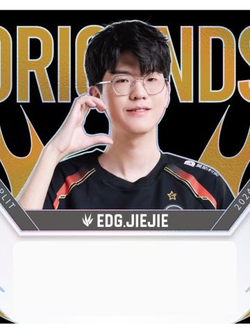 EDG.JIEJIE