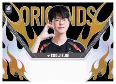 EDG.JIEJIE