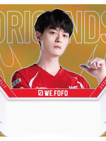 WE.FOFO