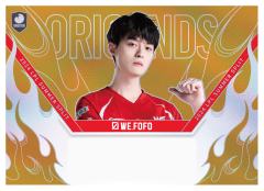 WE.FOFO