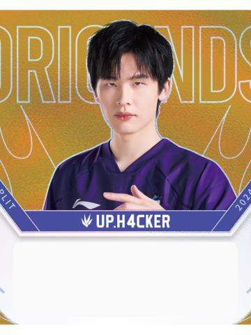 UP.H4CKER