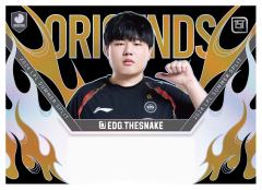 EDG.THESNAKE