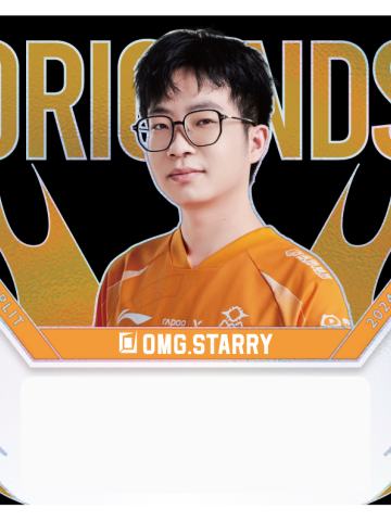 OMG.STARRY