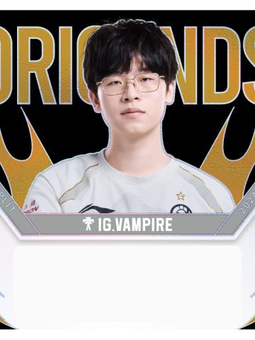 IG.VAMPIRE