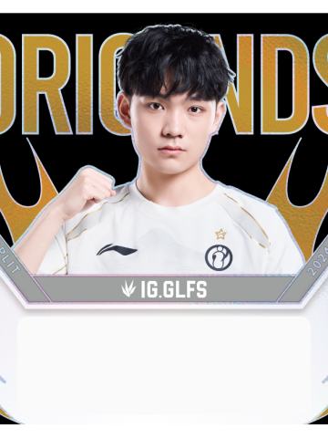 IG.GLFS