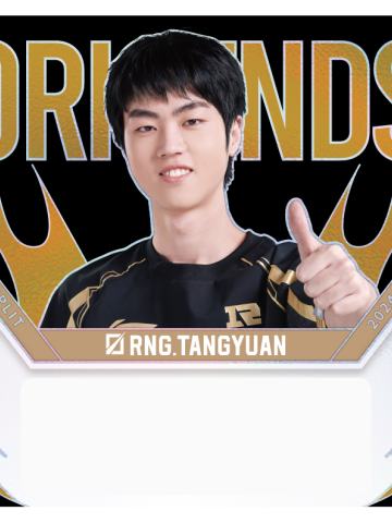 RNG.TANGYUAN
