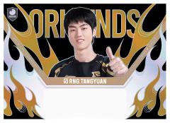 RNG.TANGYUAN