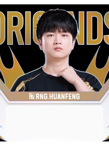 RNG.HUANFENG