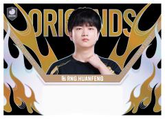 RNG.HUANFENG