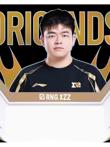 RNG.XZZ
