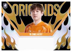 OMG.HERY