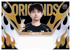 RNG.GEJU