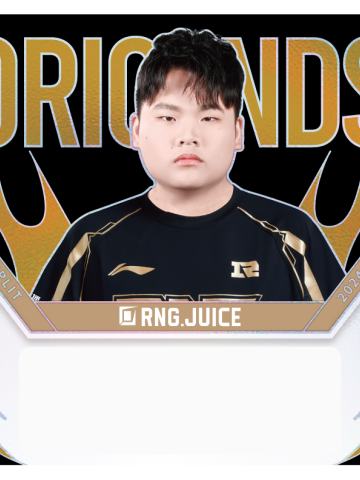 RNG.JUICE